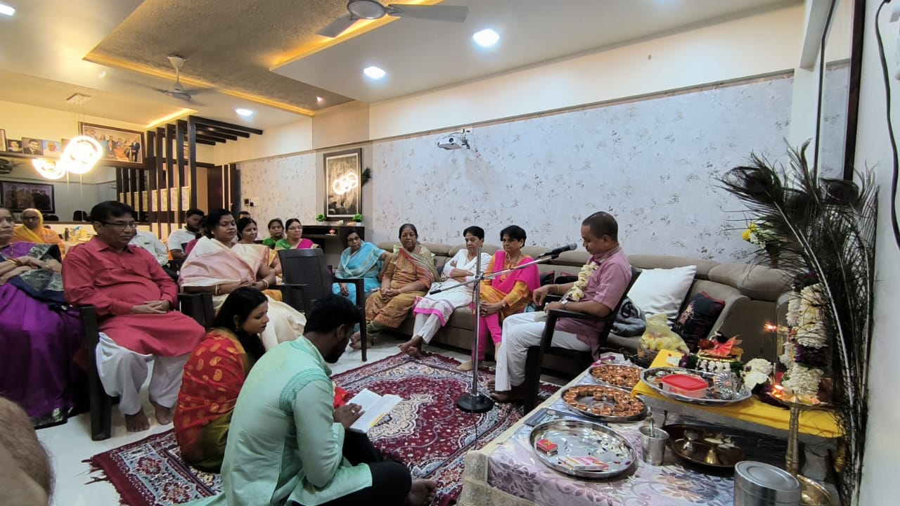 ISKCON Pune Home Program